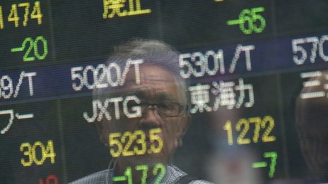 Китай поведе зелената вълна на азиатските борси в първия ден от седмицата