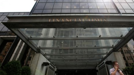 Financial Times преминава в японски ръце