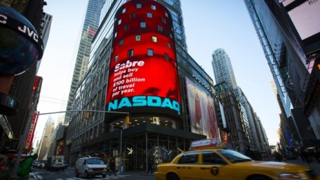 Nasdaq прегръща технологията зад биткойна