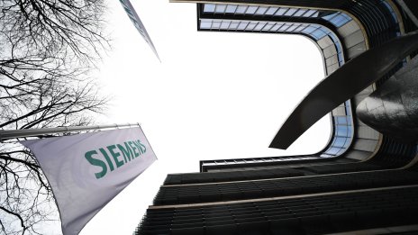 Siemens отчете загуба за последното си фискално тримесечие