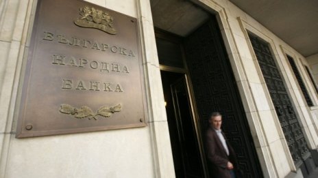 Банките спечелиха 1,675 млрд. лева през 2019, годишното намаление е 3 млн. лева