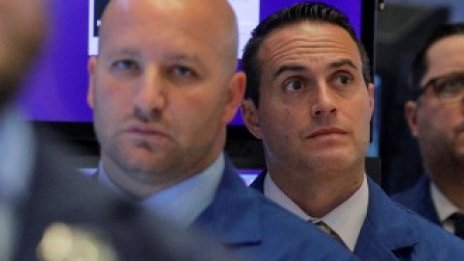 Wall Street започва последната сесия за месеца на червена територия*