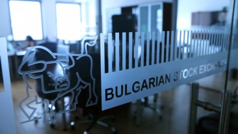 БФБ завършва седмицата с оборот от близо 22 млн. лв.