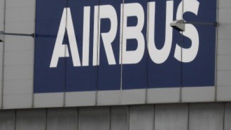 Airbus ще плати рекордните 4 млрд. долара по обвинения в корупция