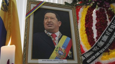 Бизнес седмицата в снимки