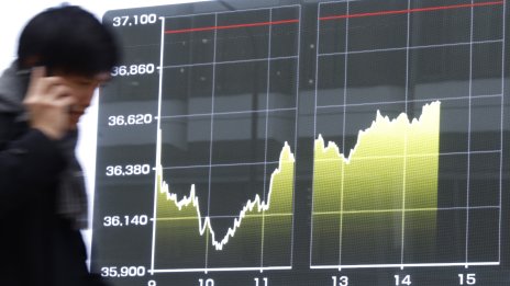 Новите стимули на Китай подкрепиха настроенията на борсите в региона
