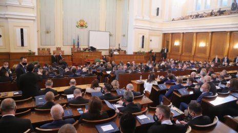 Мандатът на членовете на КЗК се намалява от 7 на 5 години