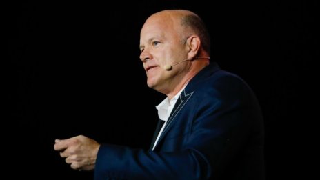 Новограц за TerraUSD: Голяма идея, която се провали