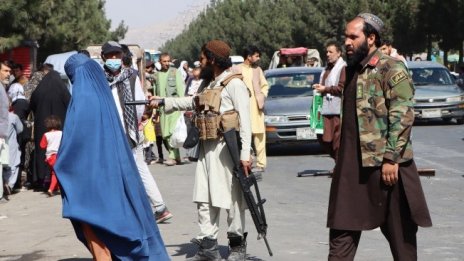 Външните министри от Г-7 планират среща за Афганистан