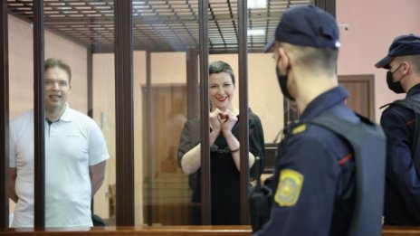 Беларуски съд наложи тежки присъди за двама водещи опозиционери