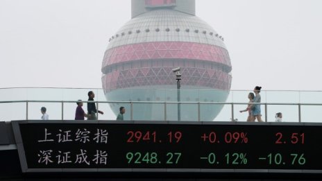 Леки ръстове на азиатските борси на фона на геополитическото напрежение