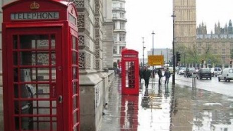 Компания с проспект от КФН планира покупки на имоти в Лондон за 40 млн. лв.