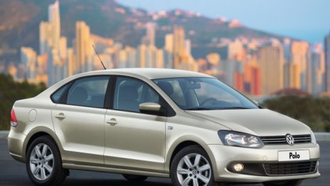 Volkswagen пуска три бюджетни модела