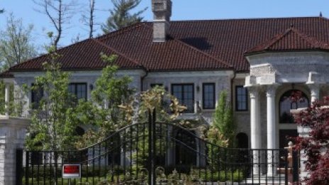 Имотите в Ню Йорк са най-скъпи в САЩ