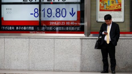 Продължаващият срив на лирата покоси и азиатските пазари