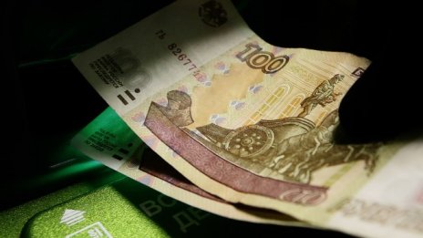 Най-богатите руснаци обедняха с 3 млрд. долара за ден