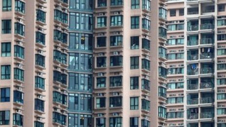 Защо цените на жилищата в Хонконг няма да намалеят скоро