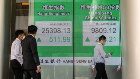 Китайският индекс Shenzhen component отстъпи с над 2%