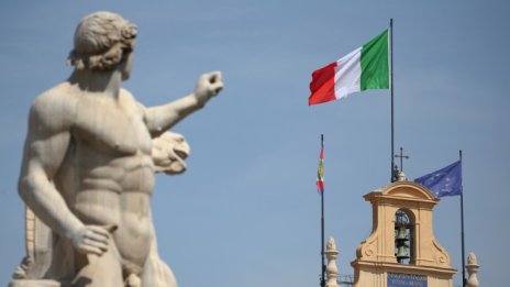 Производството в Италия отбеляза своя най-голям спад от 2014 г. насам