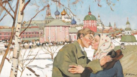 Картини от Айвазовски и Шухаев -  сред топ лотовете на Christie's 