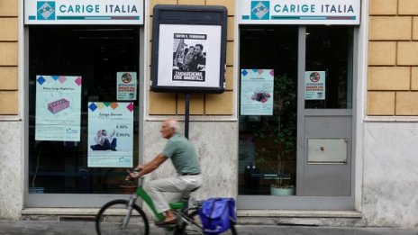 Италианската банка, която се провали на стрес теста