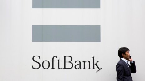 Очаква се телеком звеното на SoftBank да получи одобрение за IPO на 12 ноември