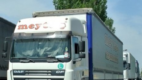 Превозвачи: Блокираме границата с Турция до писмена декларация от Анкара*