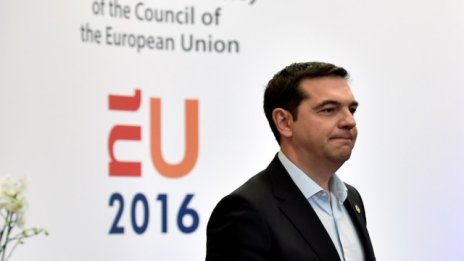 Ципрас: В третата спасителна програма има болезнени компромиси