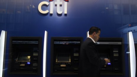 Citigroup със 17% спад на тримесечната печалба, но все пак би прогнозите