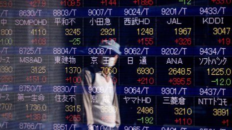 Борсите в Азия приключиха последния ден от седмицата без единна посока