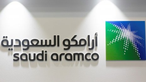 Саудитска Арабия удвои сумите, които банките ще заемат за IPО-то на Aramco