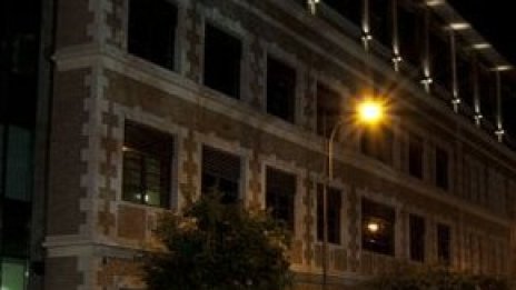 Продават на търг „Лендмарк Център Варна“ с начална цена 6,7 млн. евро