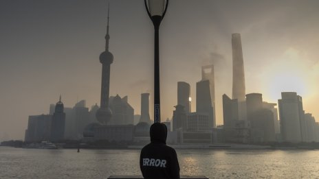 Слабите корпоративни резултати в Китай засилват тревогите на инвеститорите