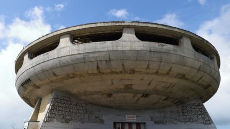 Бузлуджа става недвижима културна ценност