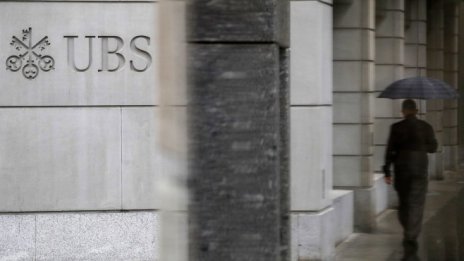 UBS изненада с печалба за милиарди