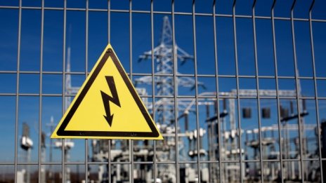 Енергийният сектор на САЩ е загубил 10% от работната сила през 2020 г.