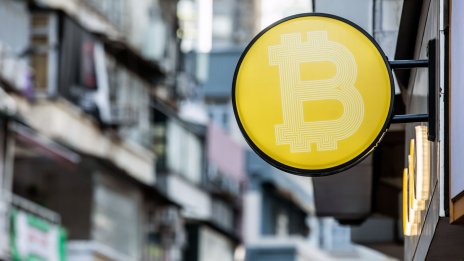 Биткойнът мина&nbsp;30 000 долара за първи път от юни 2022 г.&nbsp;насам