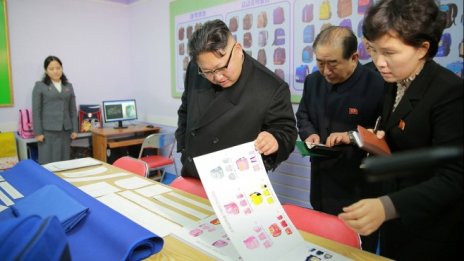 Северна Корея отбеляза скромно рождения ден на Ким Чен-ун