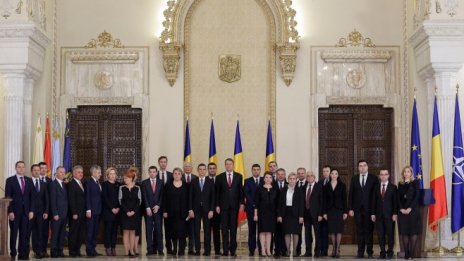 Какви промени се очакват в Румъния след избора на ново правителство