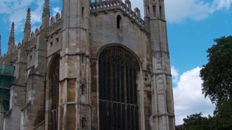 Кеймбридж отново надви Харвард и е обявен за най-добрия университет в света