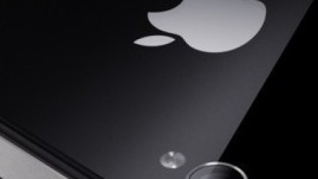 Apple открива първи магазин в Хонконг до края на септември