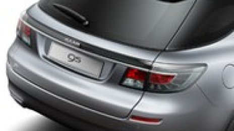 Saab потърси защита от банкрут