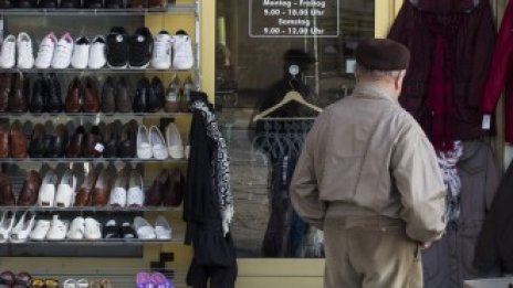 БВП на еврозоната отбелязва устойчив ръст от 1,2% на годишна база