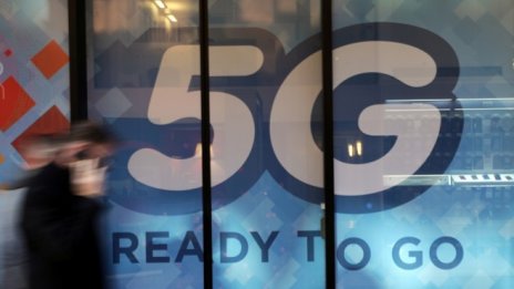Холандия очаква да получи 900 млн. евро от търговете за 5G