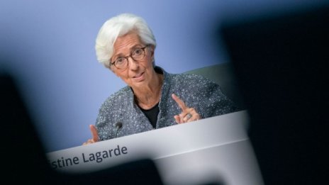 Лагард: ЕЦБ продължава покупките на дълг въпреки решението от Карлсруе