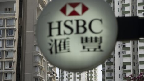 Банките трябва да наберат капитал, за да преминат през кризата