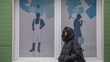 Очаква се 170 хил. работници да бъдат компенесирани по мярката 60/40