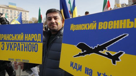 WP:&nbsp;Иран ще помогне на Русия да строи безпилотни самолети за войната в Украйна