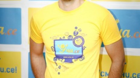 Дарин Маджаров, създател, Уча.се