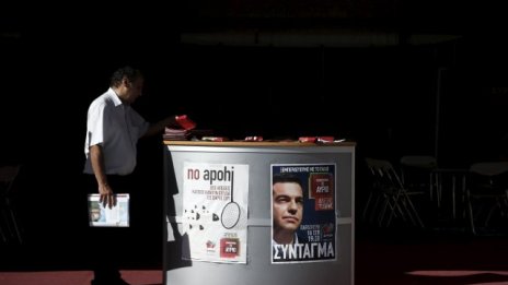 Гърция преди изборите - разочарование и отчаяние